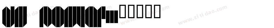 DS Poster字体转换